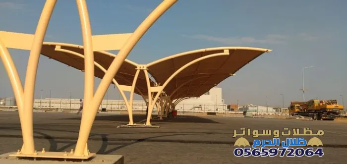 مظلات مواقف سيارات شكل كابولي في المدينة المنورة