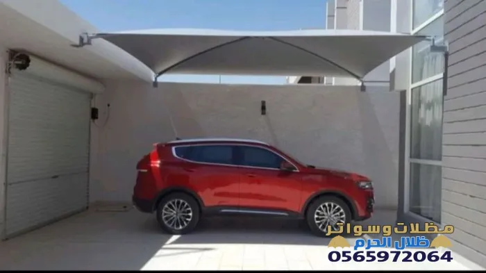 ورشة تركيب مظلات سيارات المدينة المنورة 