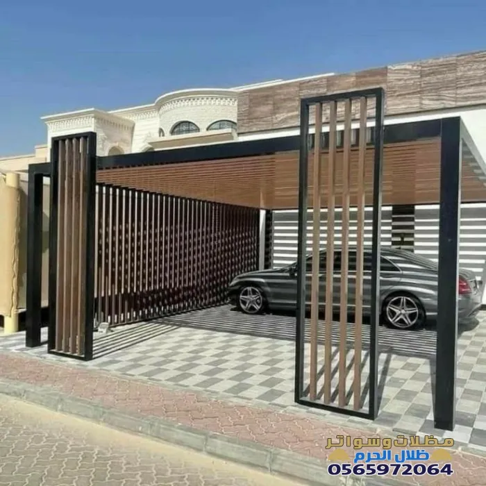 أسعار مظلات سيارات بالمتر في المذينة المنورة 