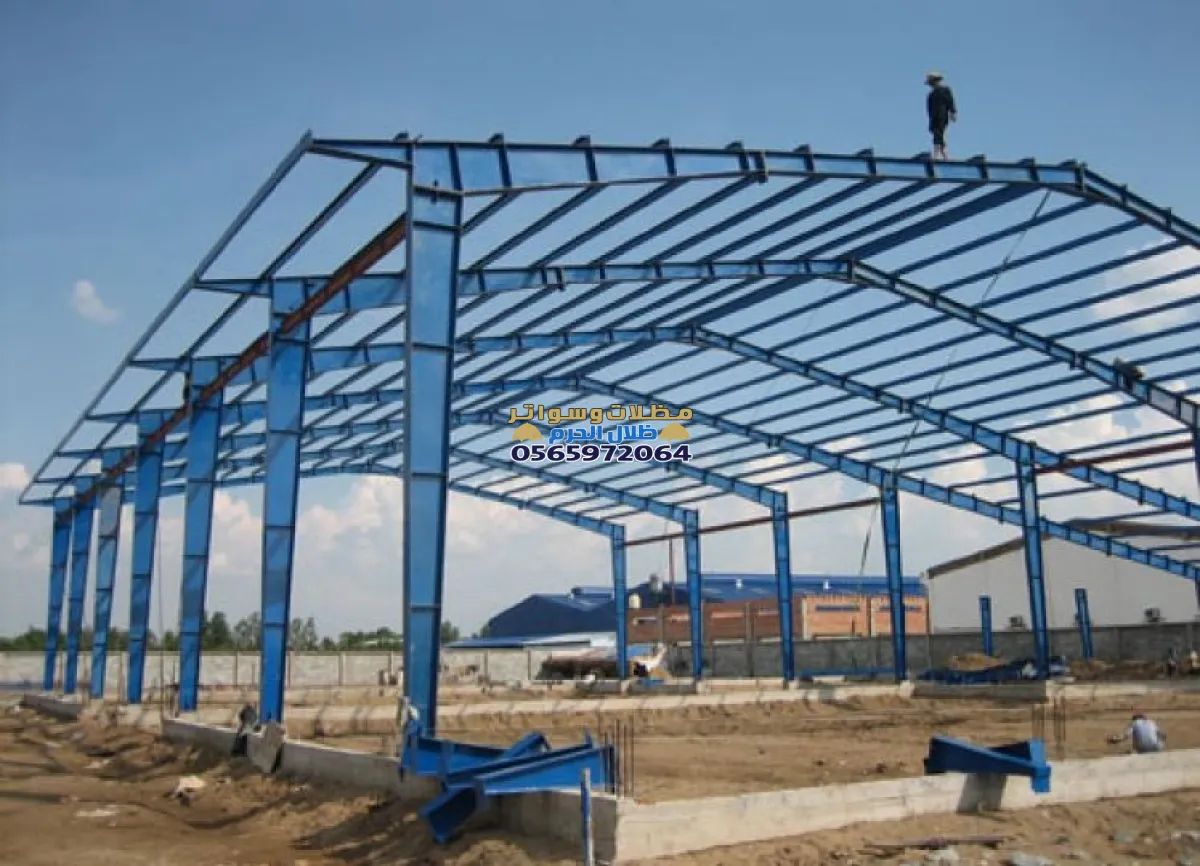 هناجر المدينة المنور