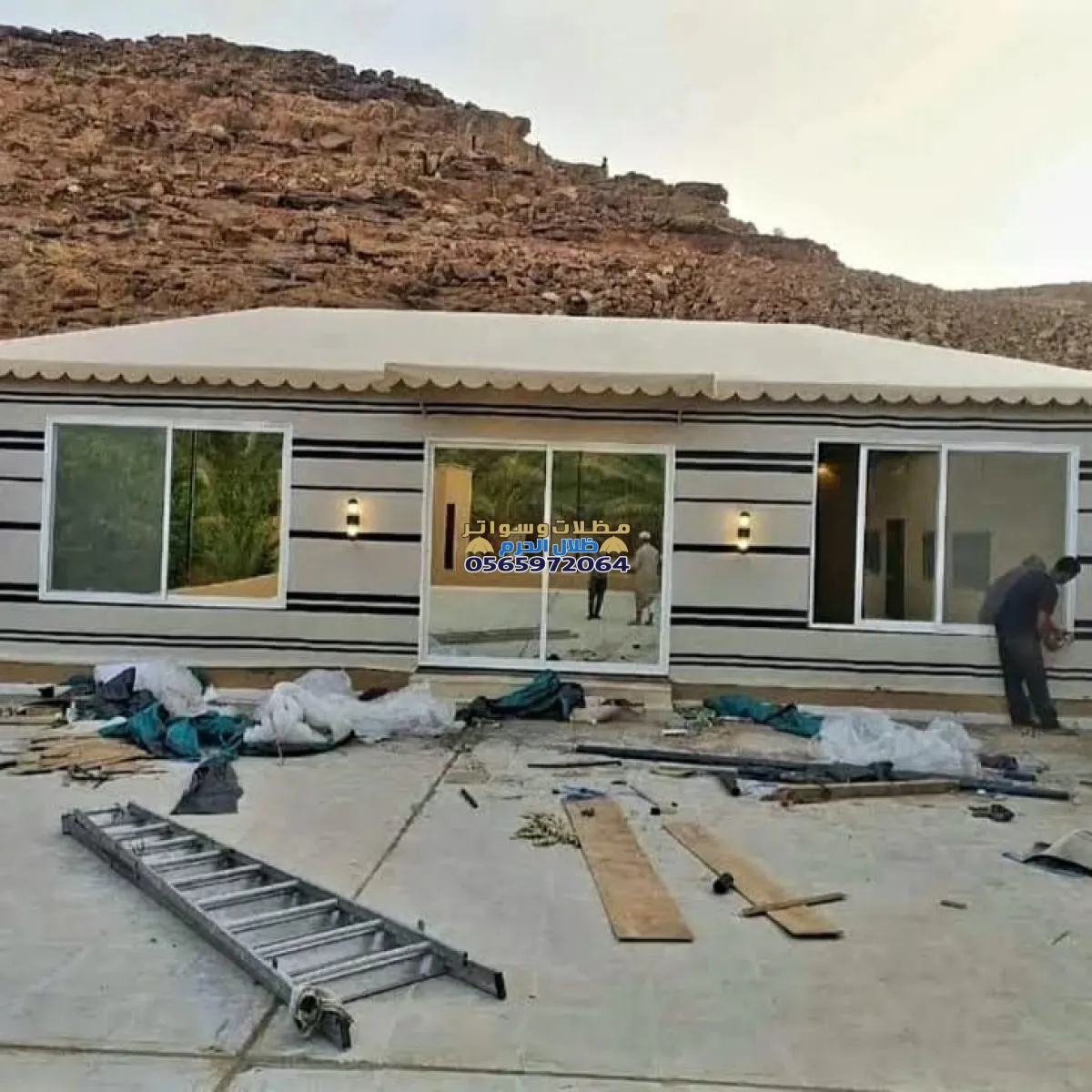 خيام وبيوت شعر